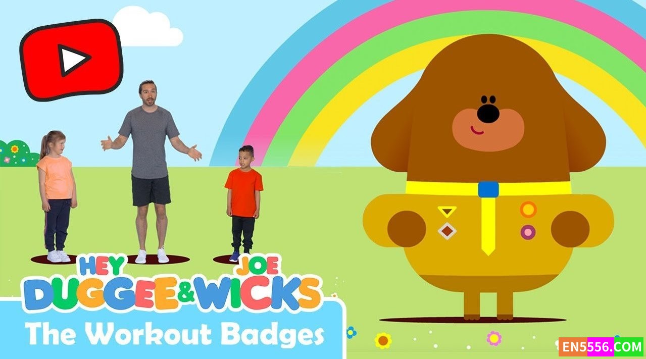 Hey Duggee &amp; Joe Wicks - The Workout Badges 第1季全 第1-13集 1080p, mp4, srt外挂英文字幕1349 作者:英语小助手 帖子ID:275186 