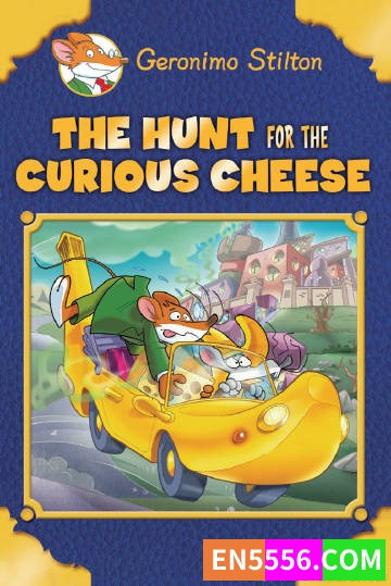 Geronimo Stilton Special Edition Series 1-4+3 Books 老鼠记者特别版 电子书2714 作者:英语小助手 帖子ID:275223 