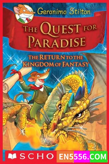 Geronimo Stilton: Kingdom of Fantasy Series 1-14+2 老鼠记者系列之幻想国王6558 作者:英语小助手 帖子ID:275226 