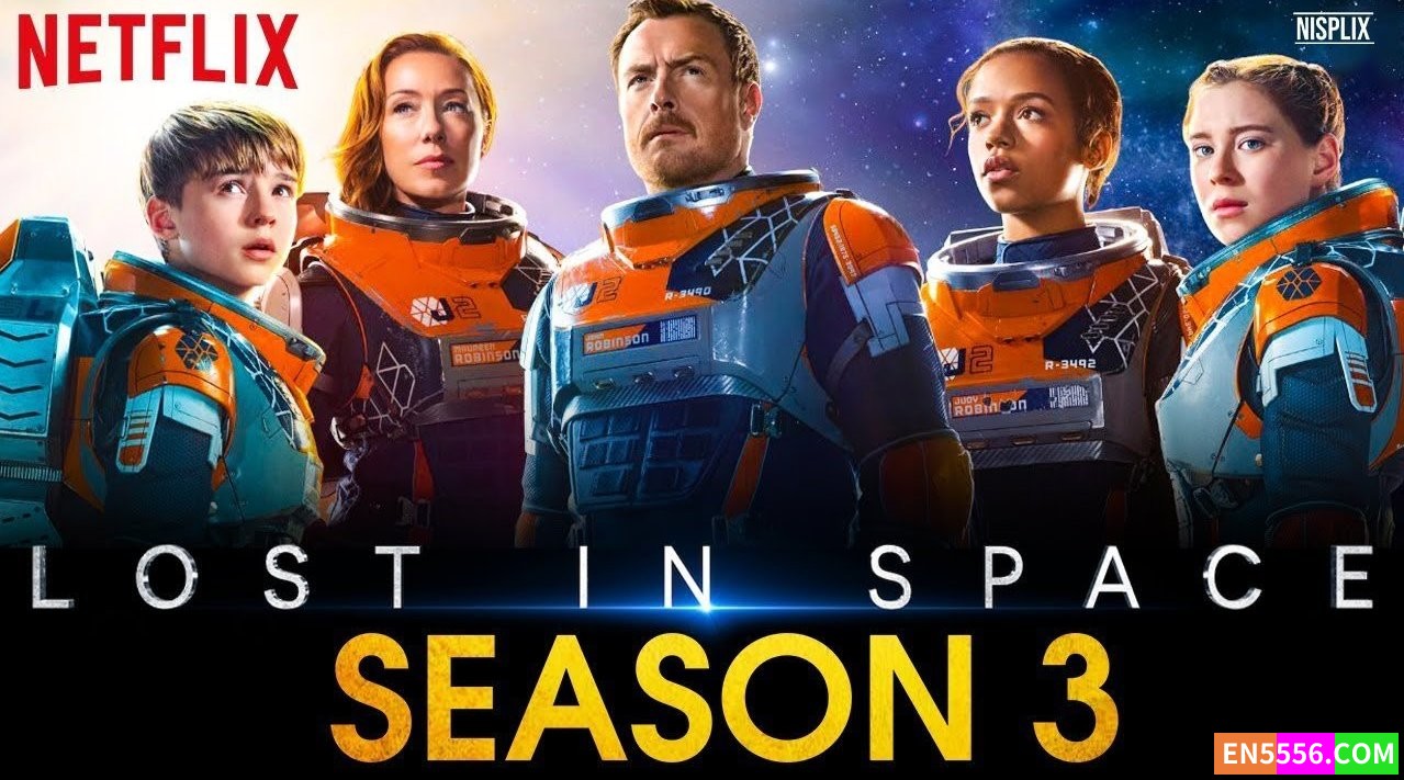 Lost in Space 太空迷航/迷失太空 第3季全 第1-8集 1080P 内置英文/中文可选字幕9231 作者:英语小助手 帖子ID:275233 