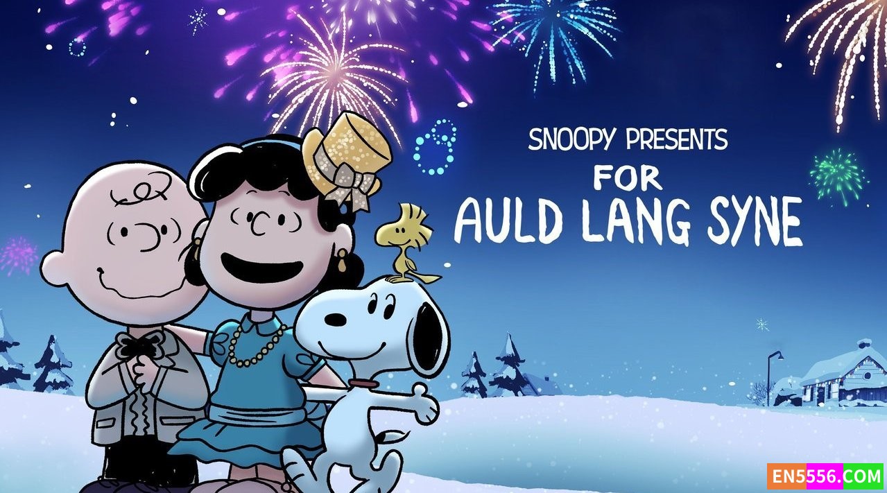 Snoopy Presents: For Auld Lang Syne 史努比开心呈献：祝我们友谊长存 1080p 内置英文/中文可选字幕6138 作者:英语小助手 帖子ID:275297 