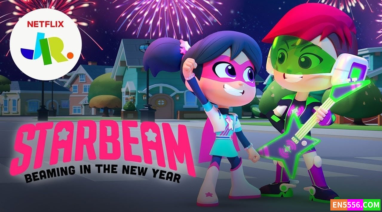 StarBeam: Beaming in the New Year 星星光束：新年新闪光 1080p 内置英文/中文可选字幕2894 作者:英语小助手 帖子ID:275326 