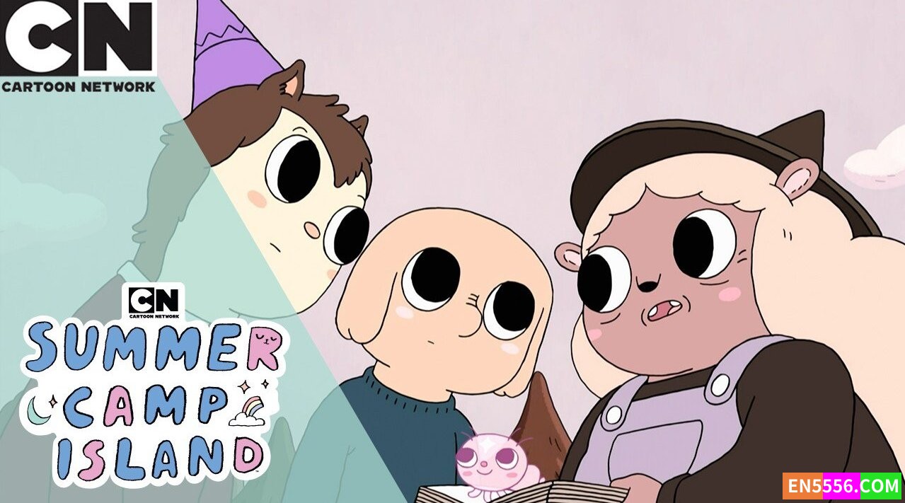 Summer Camp Island 夏令营奇幻岛 第4季全 第1-13集 1080p 内置英文字幕6484 作者:英语小助手 帖子ID:275372 