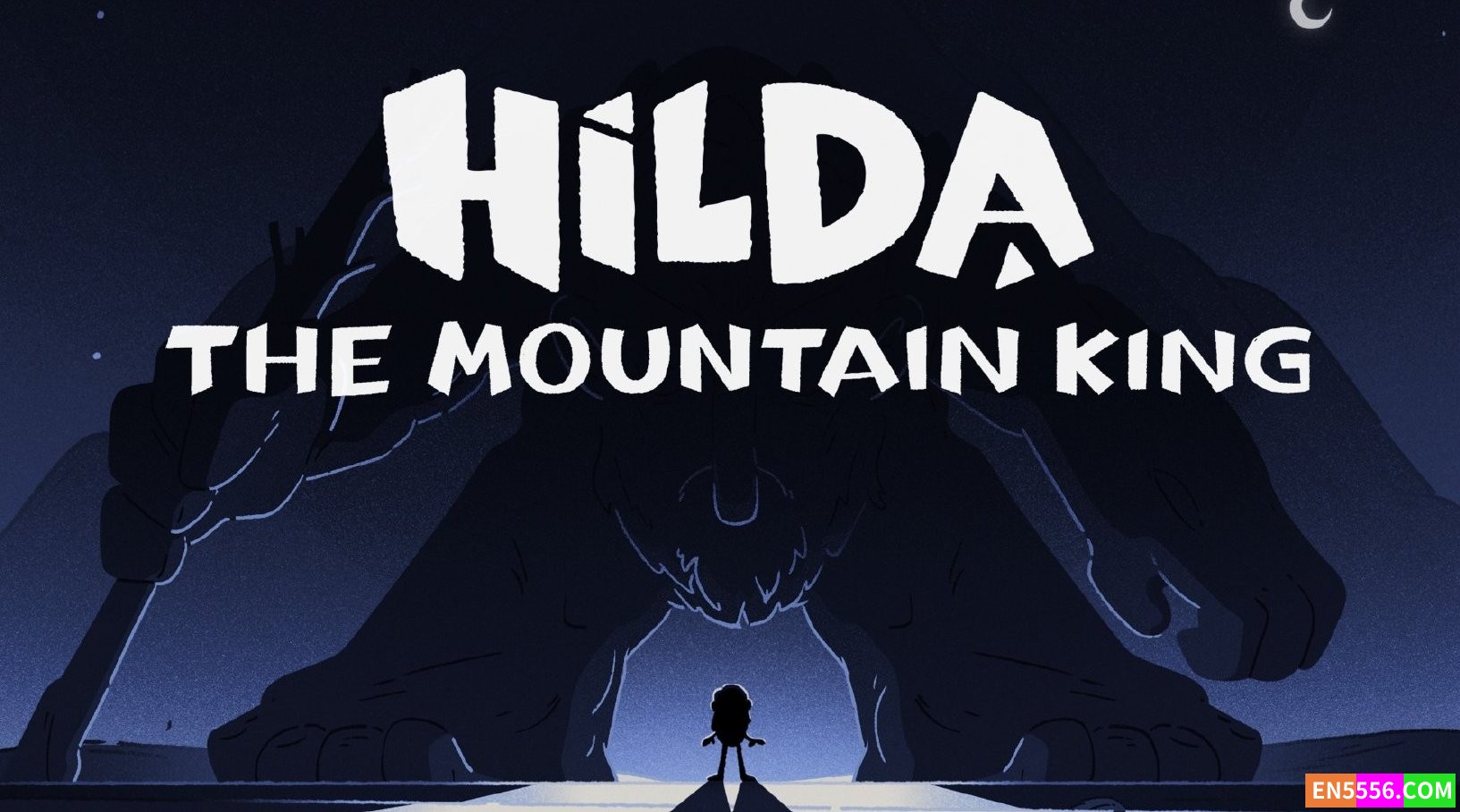 Hilda and the Mountain King 蓝发女孩与山大王 1080p 内置英文/中文可选字幕7173 作者:英语小助手 帖子ID:275382 