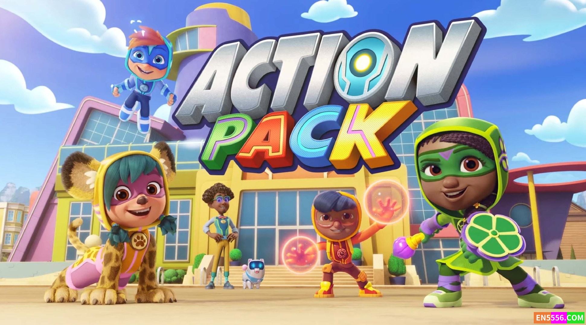 Action Pack 小英雄出动 第1季全 第1-10集 1080p 内置英文/中文可选字幕1880 作者:英语小助手 帖子ID:275415 