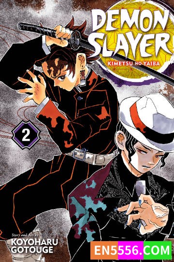鬼灭之刃 Demon Slayer Volumes 1-23 英文版漫画cbz - 4.08G7629 作者:英语小助手 帖子ID:275456 