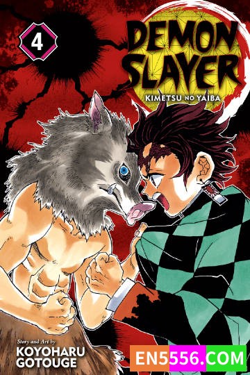 鬼灭之刃 Demon Slayer Volumes 1-23 英文版漫画cbz - 4.08G5397 作者:英语小助手 帖子ID:275456 