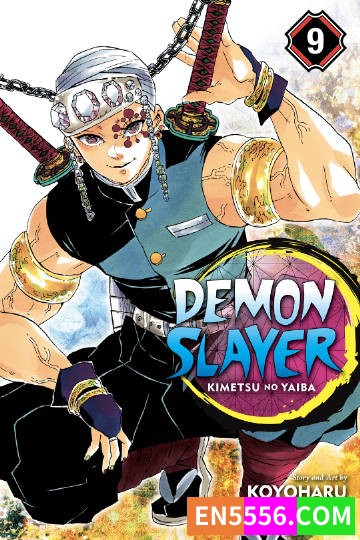 鬼灭之刃 Demon Slayer Volumes 1-23 英文版漫画cbz - 4.08G8112 作者:英语小助手 帖子ID:275456 