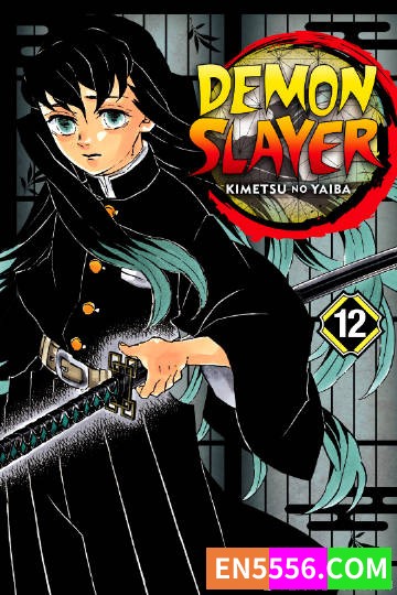 鬼灭之刃 Demon Slayer Volumes 1-23 英文版漫画cbz - 4.08G4684 作者:英语小助手 帖子ID:275456 