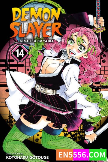 鬼灭之刃 Demon Slayer Volumes 1-23 英文版漫画cbz - 4.08G3443 作者:英语小助手 帖子ID:275456 