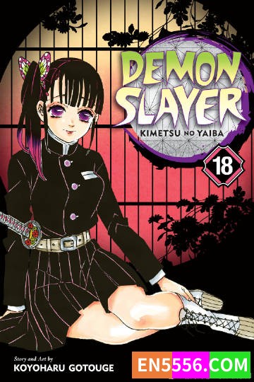 鬼灭之刃 Demon Slayer Volumes 1-23 英文版漫画cbz - 4.08G7219 作者:英语小助手 帖子ID:275456 
