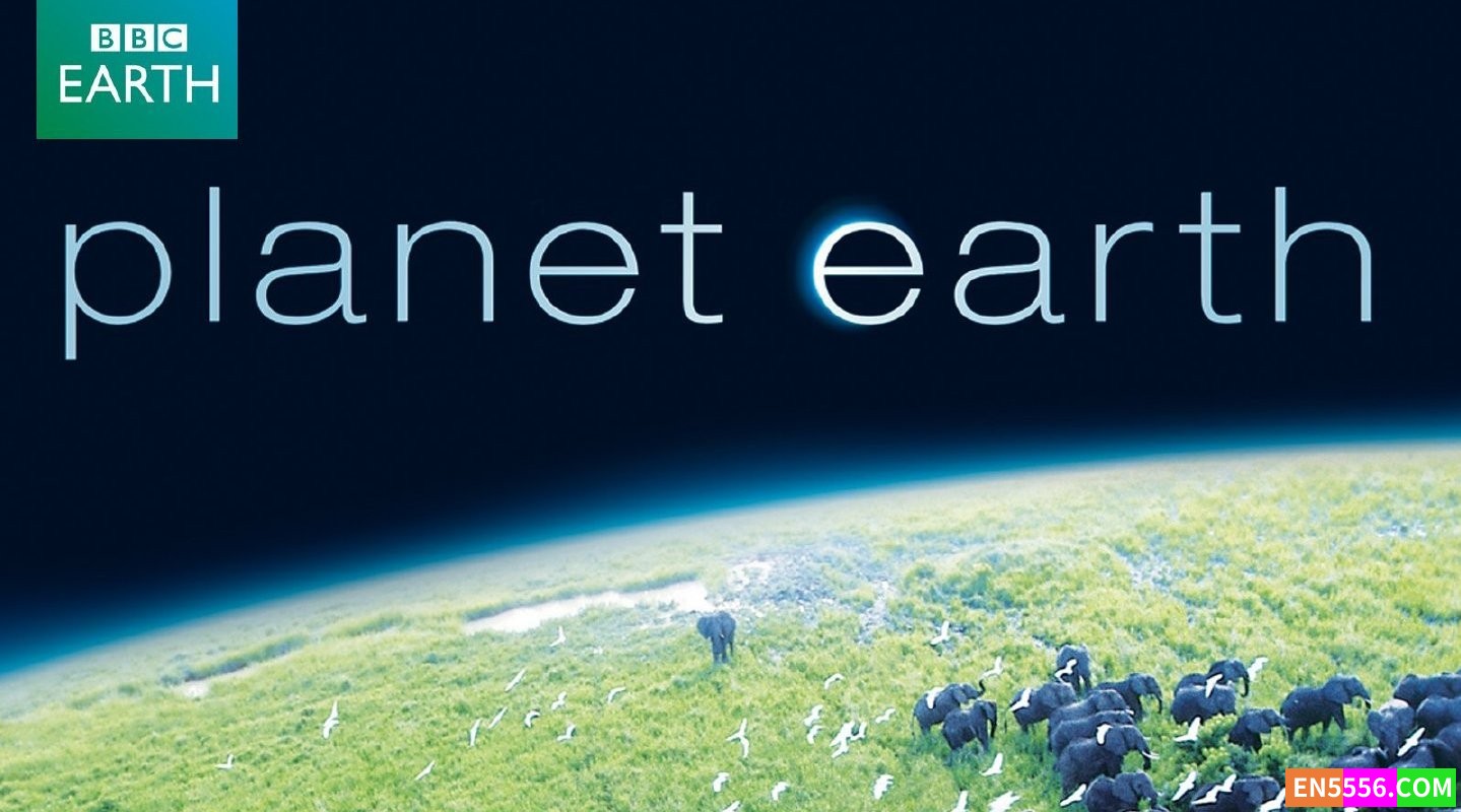 Planet Earth 地球脉动 第1季全 第1-11集 1080p 内置英文字幕1045 作者:英语小助手 帖子ID:275466 