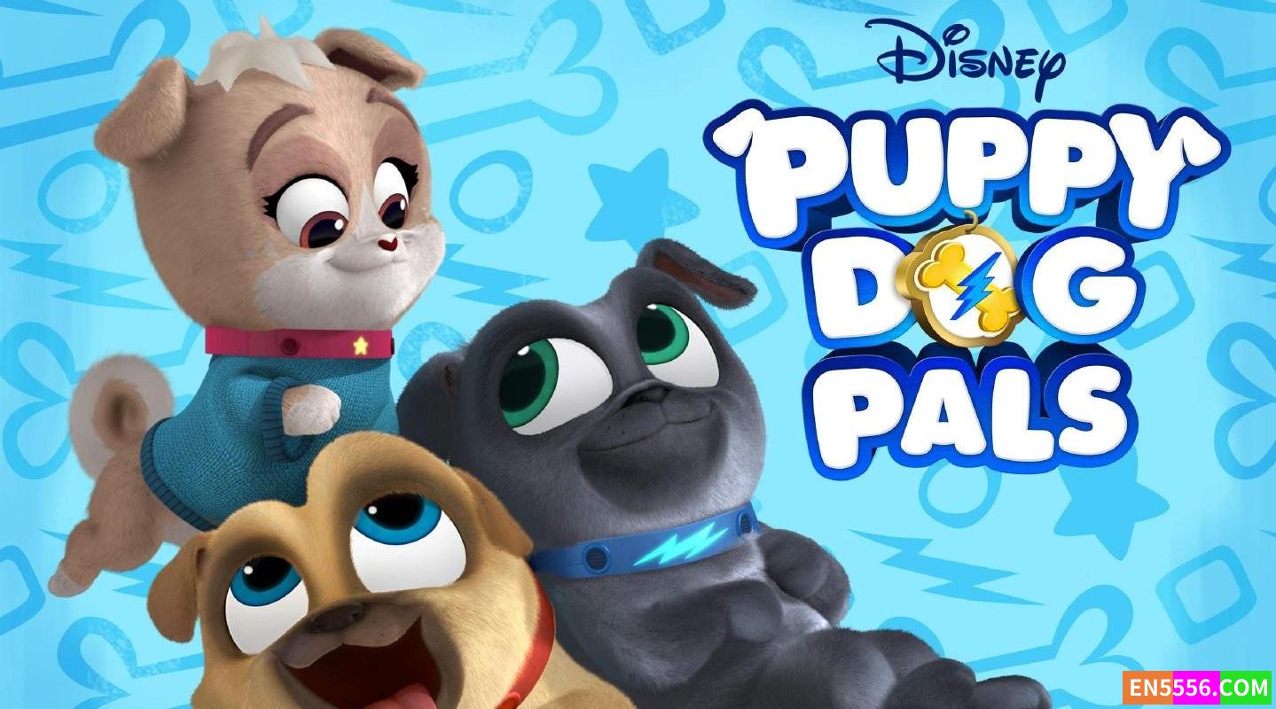 Puppy Dog Pals 汪汪一对宝/小狗的朋友 第4季全 第1-32集 1080p 内置英文字幕9951 作者:英语小助手 帖子ID:275506 