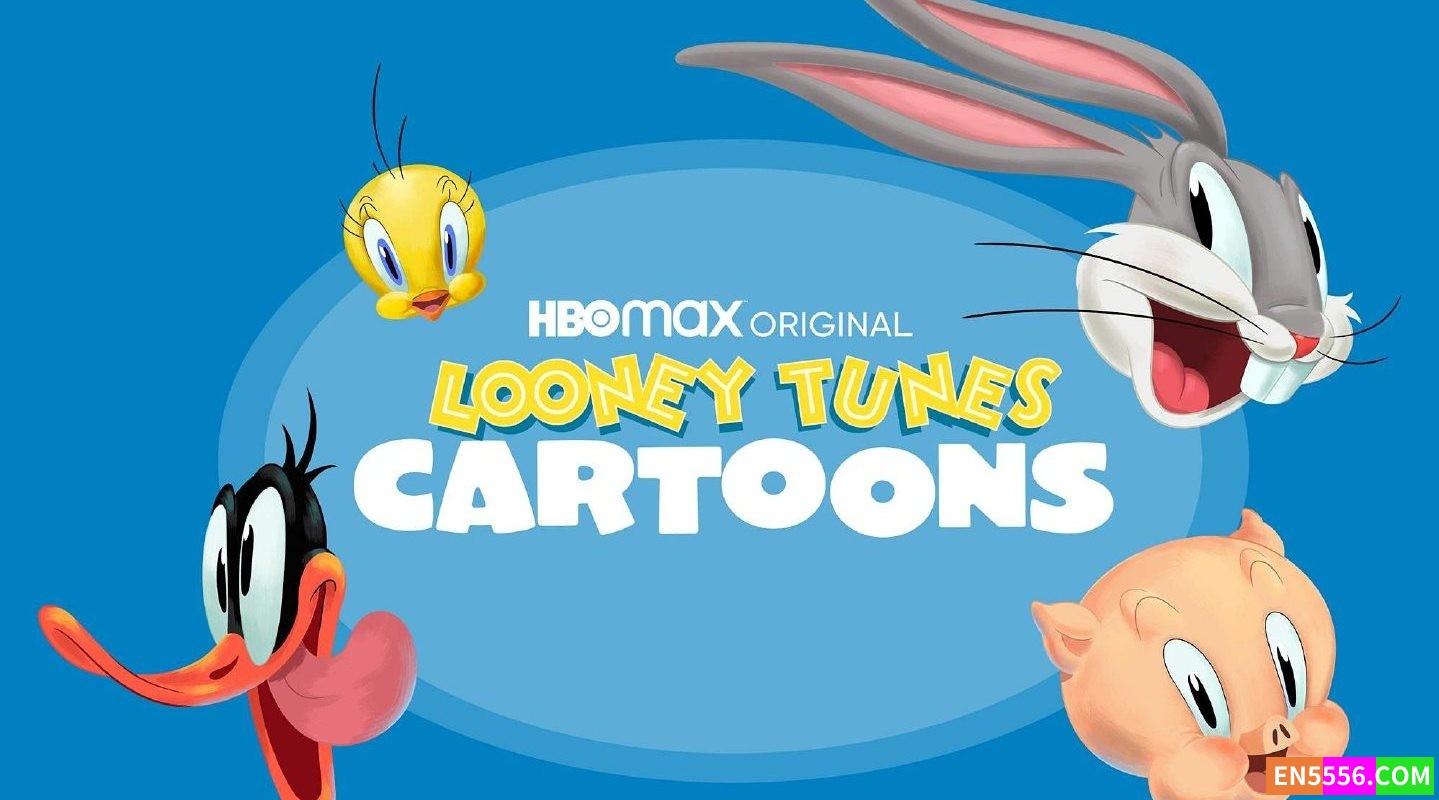 Looney Tunes Cartoons 新版 《乐一通》 第4季 第1-25集 1080P 内置英文字幕4551 作者:英语小助手 帖子ID:275519 