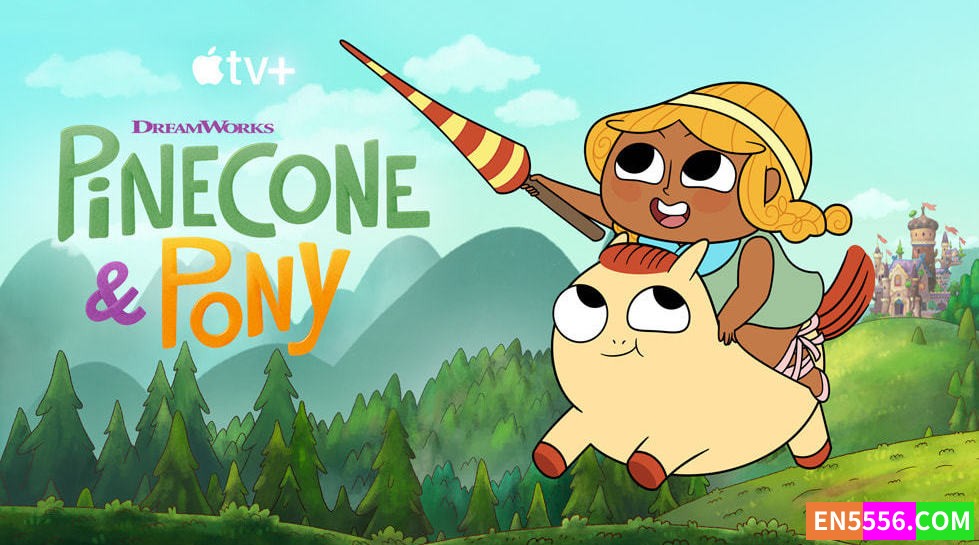 Pinecone &amp; Pony 松果与小马 第1季全 第1-8集 1080p 内置英文/中文可选字幕6023 作者:英语小助手 帖子ID:276014 