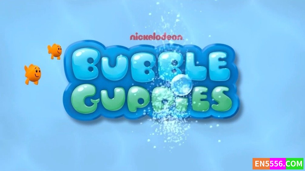 Bubble Guppies 泡泡孔雀鱼 第5季全 第1-18集 1080p 内置英文字幕3791 作者:英语小助手 帖子ID:276068 