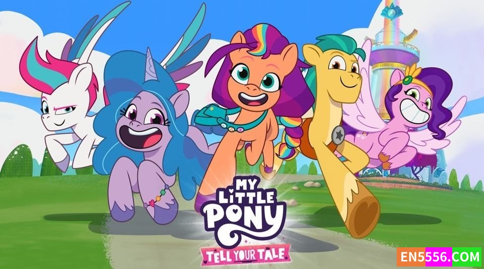 My Little Pony: Tell Your Tale 小马宝莉: 讲述你的故事 第1季 第1-7集 1080p，mp4, srt外挂英文字幕2912 作者:英语小助手 帖子ID:276070 