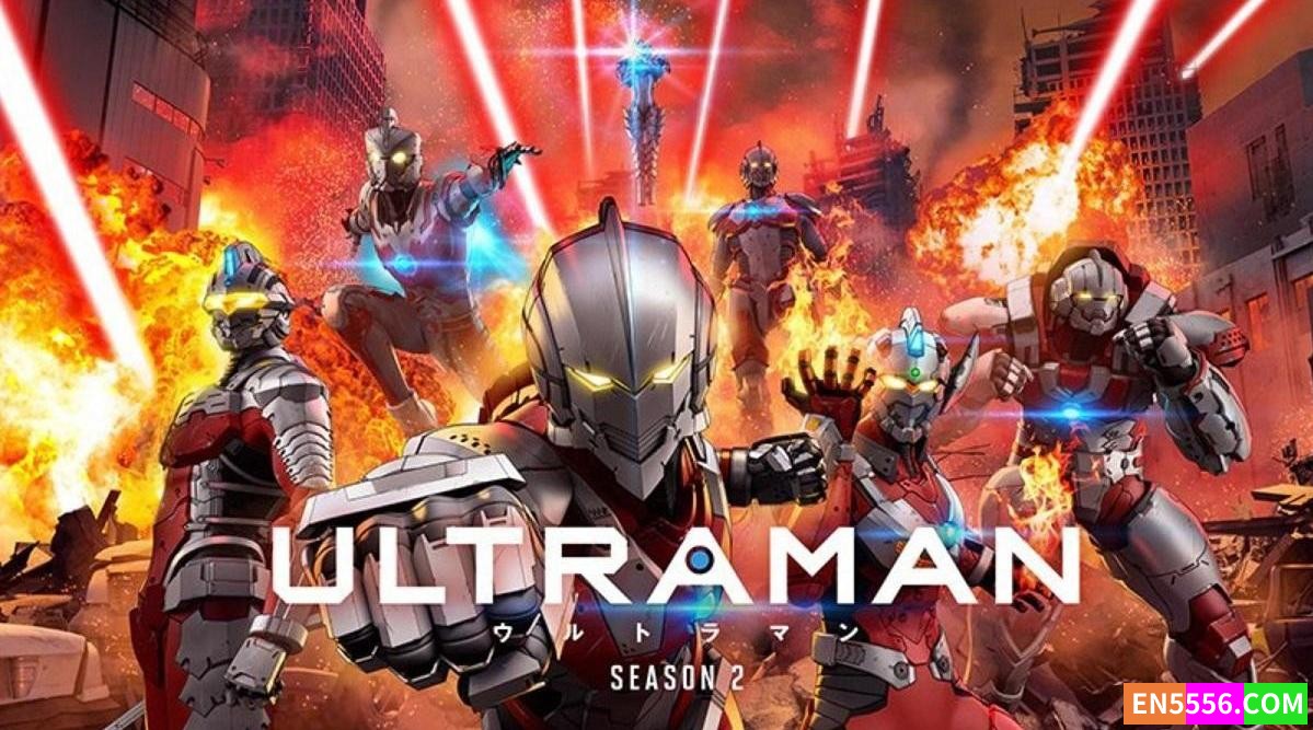 Ultraman 机动奥特曼2019版 第1季全 第1-13集 英音音轨 1080p 内置英文/中文可选字幕3355 作者:英语小助手 帖子ID:276077 