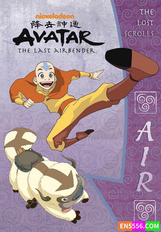 The Lost Scrolls Series (Avatar) 1-4 电子书 azw3+epub 降世神通6559 作者:英语小助手 帖子ID:276116 
