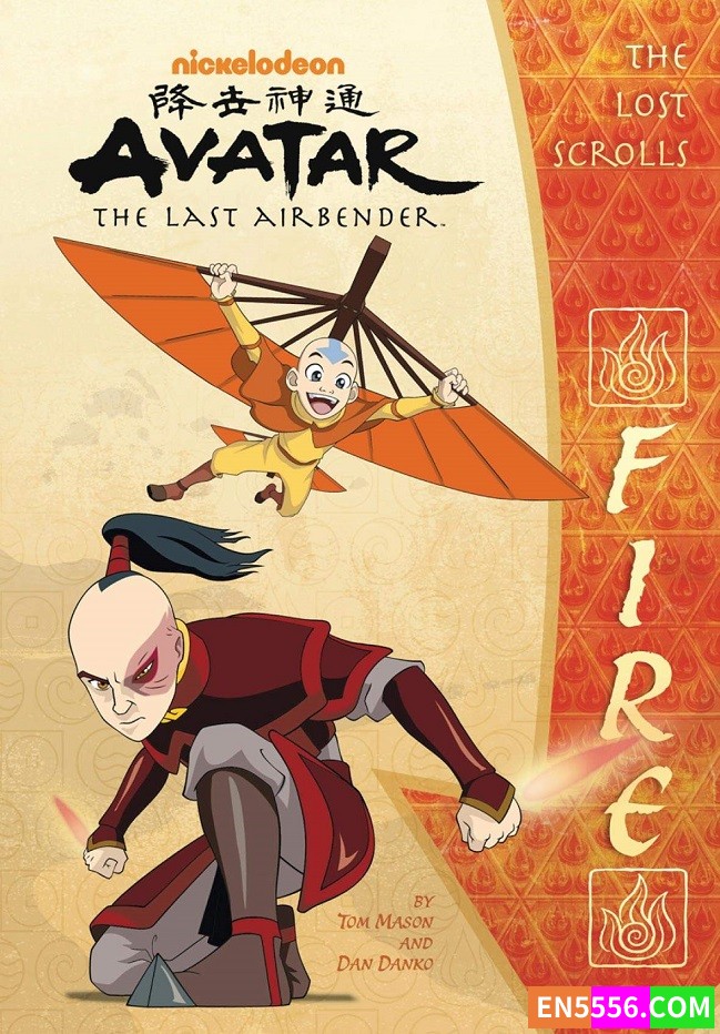 The Lost Scrolls Series (Avatar) 1-4 电子书 azw3+epub 降世神通4295 作者:英语小助手 帖子ID:276116 