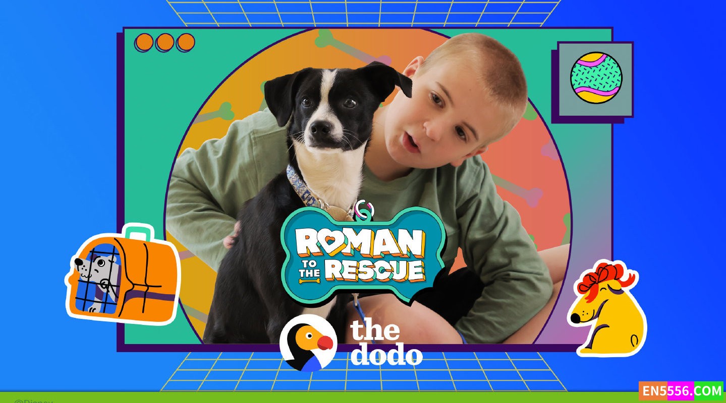 Roman to the Rescue 第1季全 第1-7集 1080p, mkv, 内置英文字幕2098 作者:英语小助手 帖子ID:276247 
