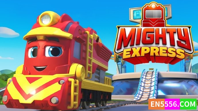 Mighty Express 威威小火车 第1季全 第1-10集 1080p, mkv, 内置英文字幕52 作者:英语小助手 帖子ID:276298 