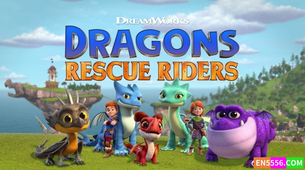 DreamWorks Dragons: Rescue Riders 龙族：救援骑士 第1季 第1-14集 1080p 内置英文字幕1504 作者:英语小助手 帖子ID:276330 
