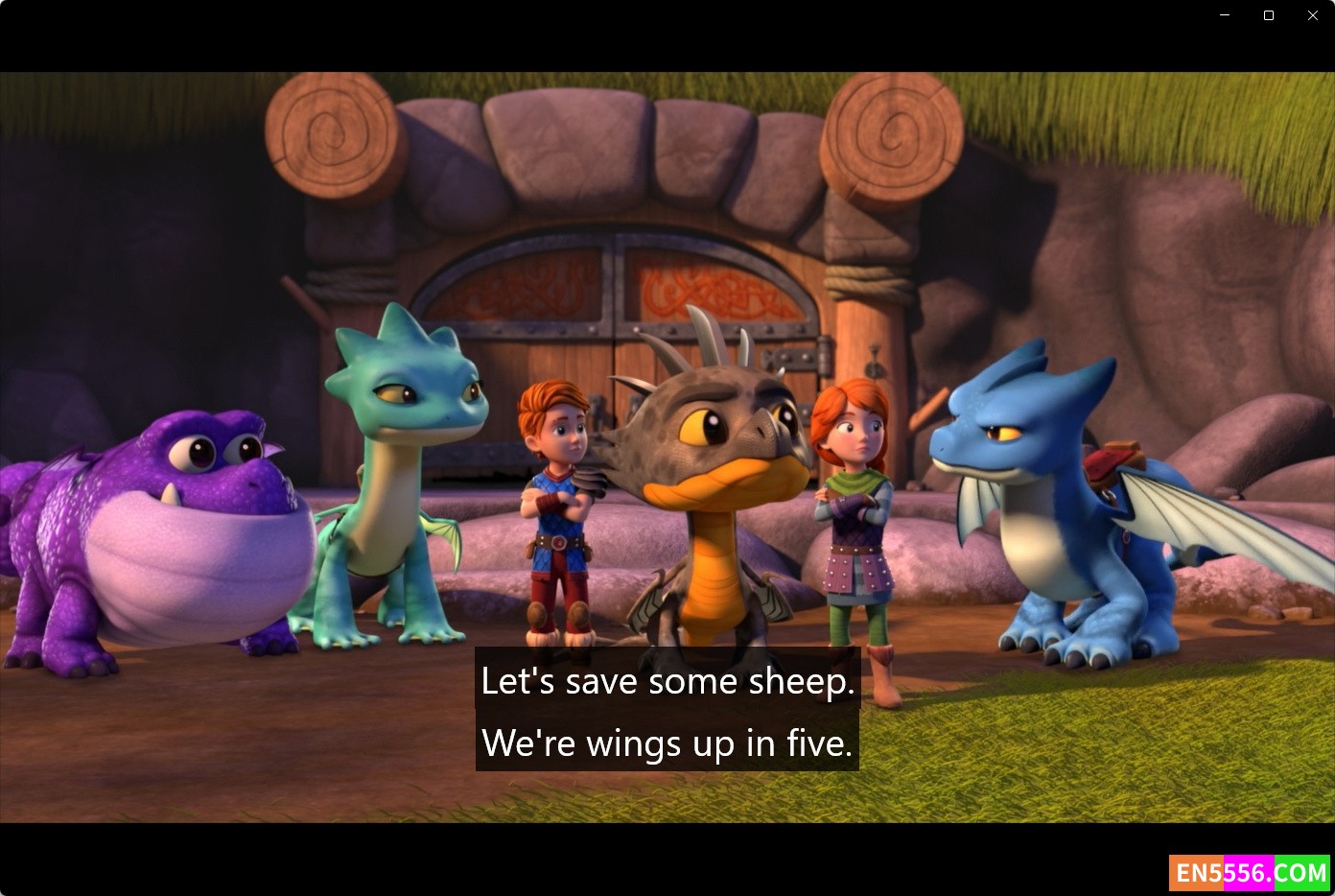 DreamWorks Dragons: Rescue Riders 龙族：救援骑士 第1季 第1-14集 1080p 内置英文字幕7914 作者:英语小助手 帖子ID:276330 