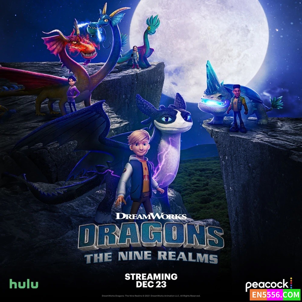 Dragons: The Nine Realms 驯龙高手：九大王国 / 九界 第2季全 第1-7集 1080p 内置英文字幕8523 作者:英语小助手 帖子ID:276335 