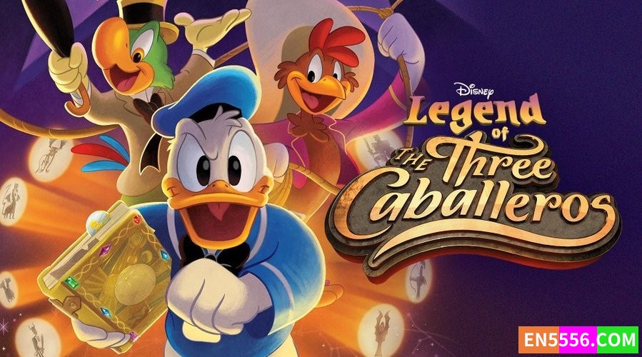 Legend of the Three Caballeros 三骑士传奇 第1季全 第1-13集 1080P 内置英文字幕9968 作者:英语小助手 帖子ID:276393 