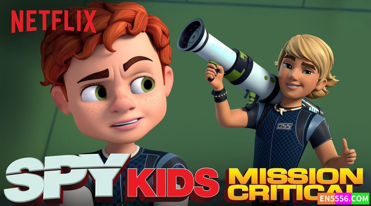 Spy Kids: Mission Critical 非常小特务：关键任务/小鬼大间谍：关键任务 第2季全 第1-10集 1080P 内置英文字幕7691 作者:英语小助手 帖子ID:276414 