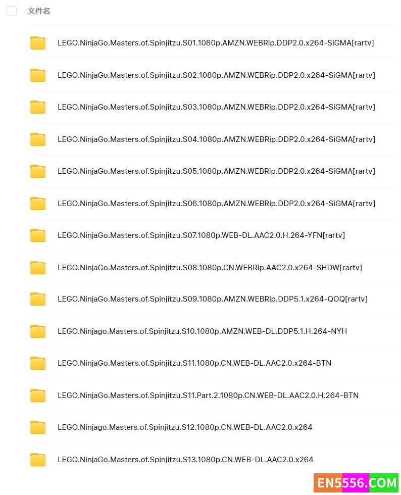 ​LEGO Ninjago: Masters of Spinjitzu 乐高幻影忍者 第1-13季 1080p 内置英文字幕969 作者:英语小助手 帖子ID:276452 