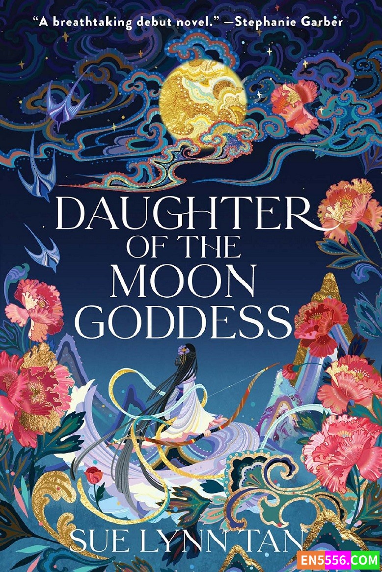 Daughter of the Moon Goddess - Sue Lynn Tan 有声书音频mp3+电子书4887 作者:英语小助手 帖子ID:276467 