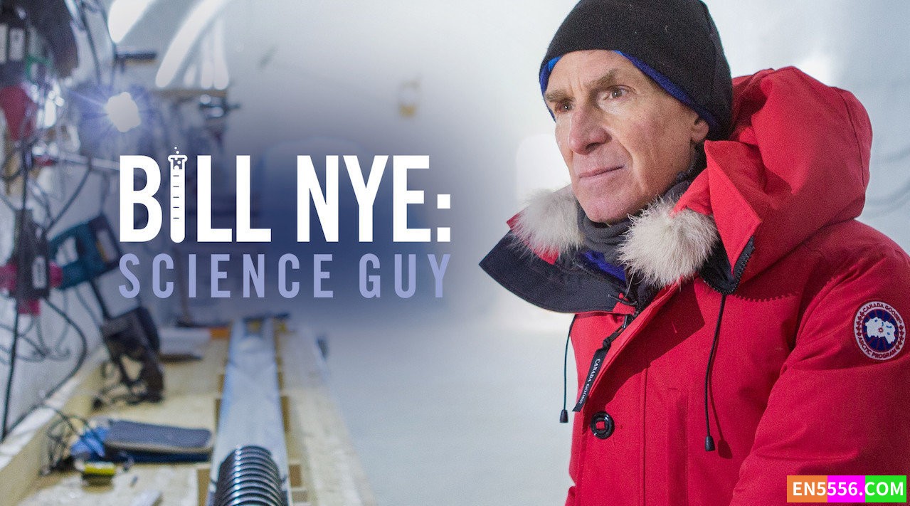 Bill Nye: Science Guy 比尔·奈教科学 2017 - 1080P, MKV, 内置英文字幕 -  科学及自然纪录片8561 作者:英语小助手 帖子ID:276549 