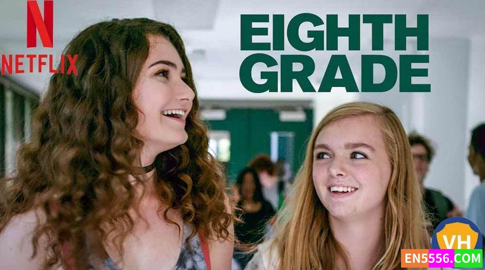 八年级 (Eighth Grade) 2018年 1080p, mp4, 外挂英文字幕4563 作者:英语小助手 帖子ID:276557 