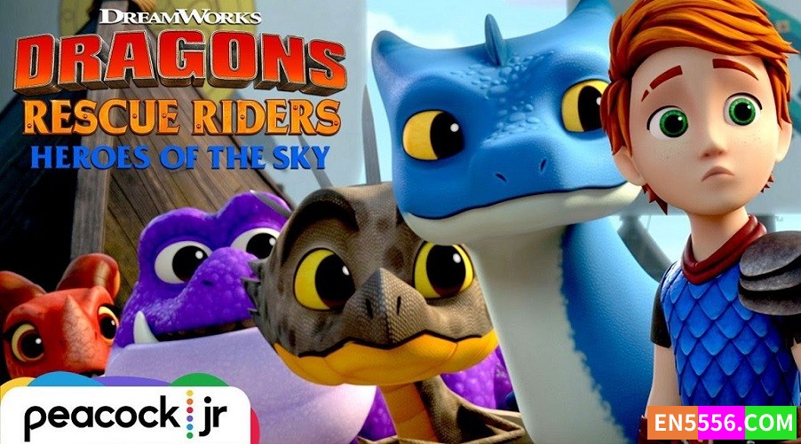 Dragons Rescue Riders: Heroes of the Sky 《龙族：救援骑士：天空英雄》 第3季全 第1-6集 1080p 内置英文字幕3350 作者:英语小助手 帖子ID:276592 