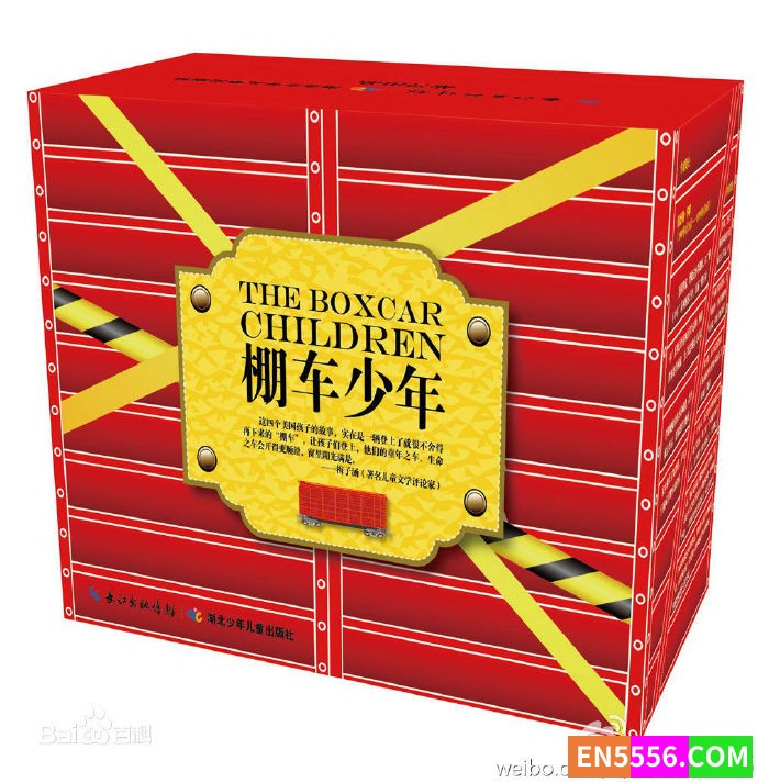 The Boxcar Children Collection 1-138 - Gertrude Chandler Warner棚车少年 有声书音频mp34582 作者:英语小助手 帖子ID:276604 
