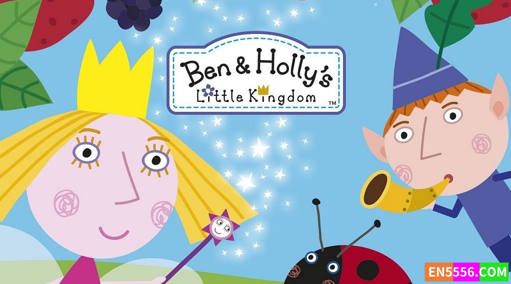 Ben &amp; Holly's Little Kingdom 本和霍利的小王国 第1-2季全 共104集 1080P 无字幕344 作者:英语小助手 帖子ID:276627 