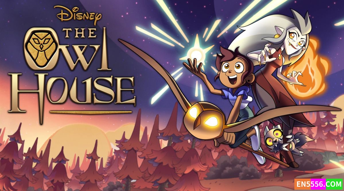 The Owl House 猫头鹰魔法社/猫头鹰之屋 第2季全 第1-21集 1080p 内置英文字幕4424 作者:英语小助手 帖子ID:276664 