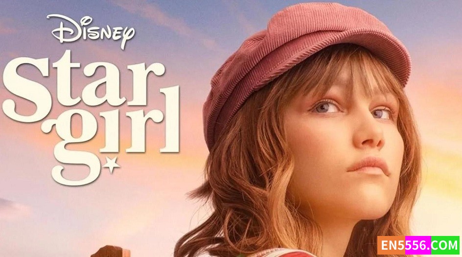 Stargirl (2020) 明星女孩/星星女孩 1080P, MP4, SRT外挂字幕4807 作者:英语小助手 帖子ID:276778 