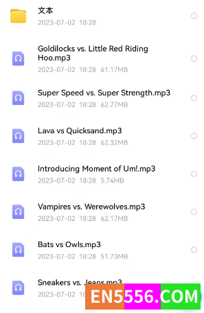 儿童辩论播客Smash Boom Best5383 作者:wx_a15554e013 帖子ID:276836 
