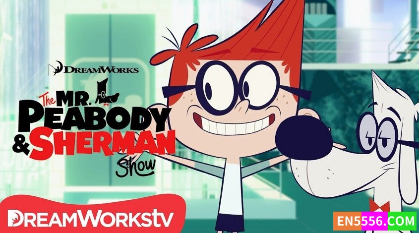 The Mr. Peabody &amp; Sherman Show 天才眼镜狗/皮巴弟先生和薛曼秀 第1季全 第1-26集 1080P 内置英语字幕4496 作者:英语小助手 帖子ID:276866 