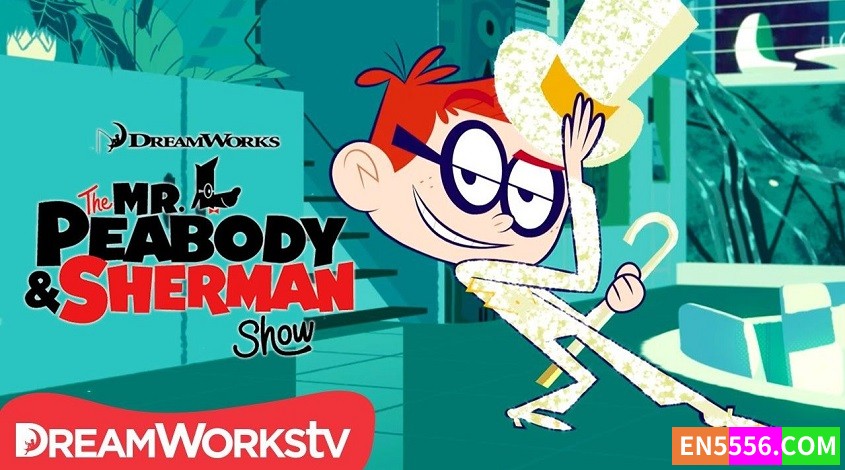The Mr. Peabody &amp; Sherman Show 天才眼镜狗/皮巴弟先生和薛曼秀 第2季全 第1-26集 1080P 内置英语字幕4649 作者:英语小助手 帖子ID:276867 