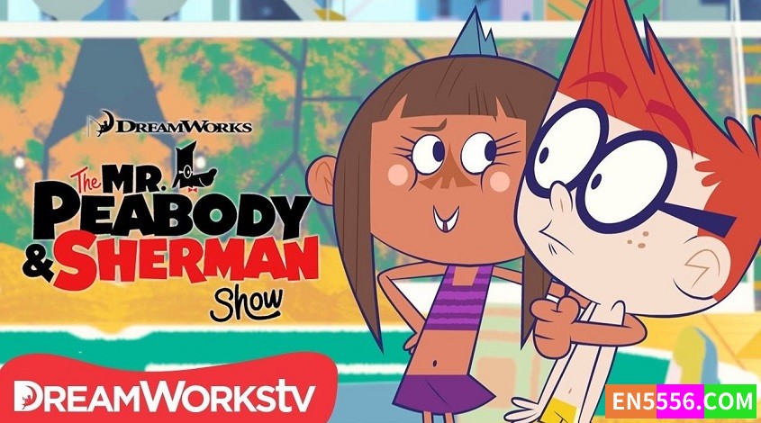 The Mr. Peabody &amp; Sherman Show 天才眼镜狗/皮巴弟先生和薛曼秀 第3季全 第1-26集 1080P 内置英语字幕4152 作者:英语小助手 帖子ID:276868 