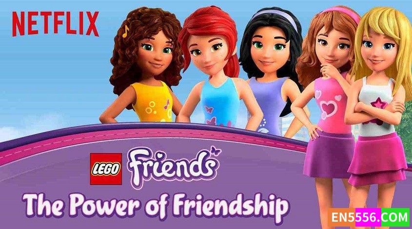 LEGO Friends: The Power of Friendship 乐高女孩：友谊万岁 第2季 第1-6集 1080P 内置英文字幕5529 作者:英语小助手 帖子ID:276971 
