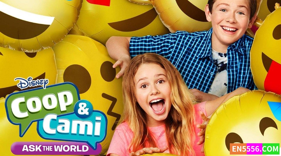 Coop &amp; Cami Ask the World 古普与凯莉问世界 第1-2季全 720P 内置英文字幕9329 作者:英语小助手 帖子ID:277006 