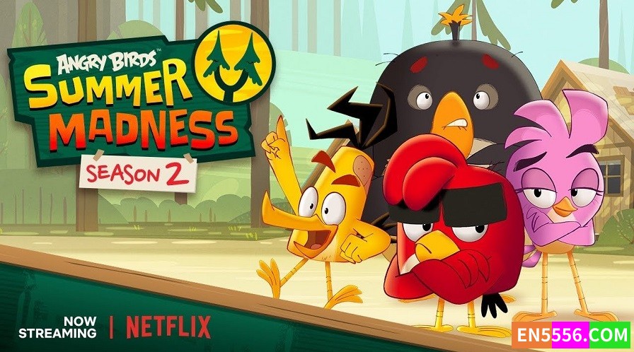 Angry Birds: Summer Madness 疯狂的小鸟：疯疯玩一夏 第2季全 第1-16集 1080p 内置中英文多国语言字幕2659 作者:英语小助手 帖子ID:277015 