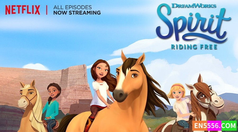 Spirit Riding Free 小马王：自由奔驰/天地任我行 第1-8季 1080P 内置多国字幕6887 作者:英语小助手 帖子ID:277123 