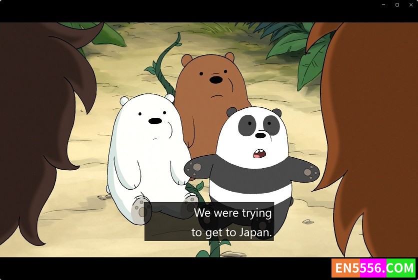 We Bare Bears 熊熊三贱客/咱们裸熊 第2季 共25集 1080P 内置英文字幕1434 作者:英语小助手 帖子ID:277129 