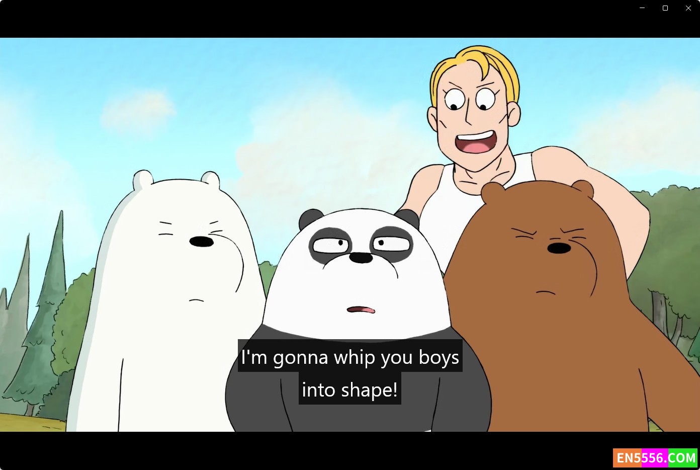 We Bare Bears 咱们裸熊/熊熊三贱客 第4季 共51集 1080P 内置英文字幕4886 作者:英语小助手 帖子ID:277131 